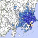 일본 도쿄 동쪽 해역서 규모 5.2 지진…쓰나미 우려는? 이미지