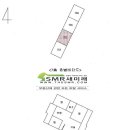 쌍용하나마트 이미지