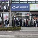 진 약국 이미지