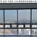 햇빛치과기공소 이미지