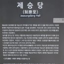 운주당 네이버블로그