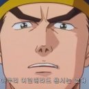 제일쇼핑 이미지