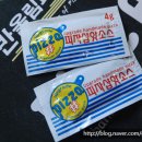 피자샵중구점 이미지