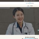 예스동물병원 이미지