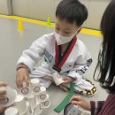 용인대지노태권스쿨 이미지