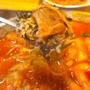 청년대패 | [충주 맛집] 연수동 청년다방 신메뉴 대패삼겹 솔직후기