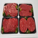 한우목장마트 이미지