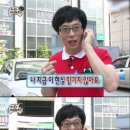 무지랭이 이미지