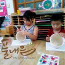 대강초등학교, 대강초교(병설유치원) 이미지