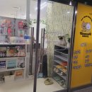 굿댕스쿨 이미지