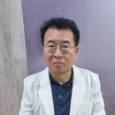 영백한의원 이미지