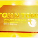 탐앤탐스 배방점 이미지