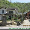 강변하얀집민박 이미지