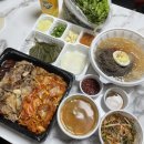 대삼파티 | [모충동맛집]청주 대삼파티 배달 후기/청주대패삼겹살 맛집