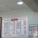 시장순대 | 증평 맛집 장뜰시장 맛집 장뜰순대, 순대국밥 내돈내산 후기