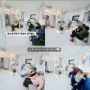 박차돌한의원 이미지