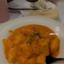 달콤한사람들
