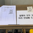 한강삼계탕 | 김포맛집/국물의 깊이가 다른 김포삼계탕 맛집 한강삼계탕