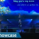 더라이트(The Light)