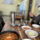 개성할매육개장 이미지