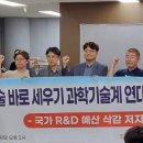 우리기초 노동조합 이미지