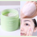 서진화장품 네이버블로그