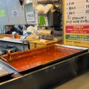 대박만두김밥 이미지