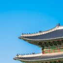 성불사 | 전화사주상담 잘 보는 성불사 추천 후기