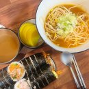 김말당 네이버블로그
