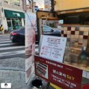 닭스꼬치 이미지