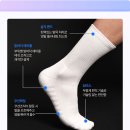 양말천국 이미지