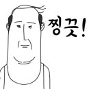 레벨업PC 양주고읍점 이미지