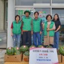 더내경로당 이미지