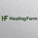 힐링팜 이미지