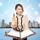 판교알파공인중개사사무소 이미지