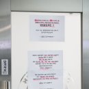 속초종로약국 이미지