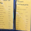 카페 Rest 이미지