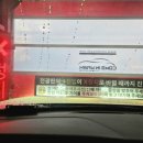 컴인워시 목포남악점 이미지