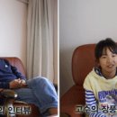 청와대경호무술 이미지
