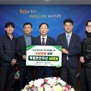 주식회사 로건 이미지