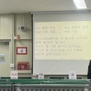 (주)천일에너지 고양허브 | 여자 쿠팡알바 후기, 고양1센터 출고에서 허브로 끌려감.. 주의사항 필독, 하는 일
