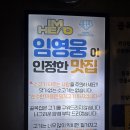 국수골목집 | 골목집숙성삼겹 대구 숙성삼겹살 맛집 임영웅도 반한 고기집 후기