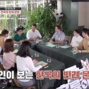 라쉬상회