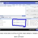 스마트폰으로 카페 영상올리기 & 영상을 pc로 옮기기 & pc로 영상 용량줄이기 이미지