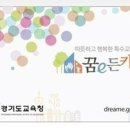 반디의꿈 이미지