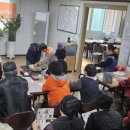 찾아가는 안전교육 이미지