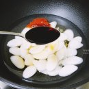 [슈가보이] 백종원표 떡볶이~ 맛있어요 이미지