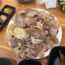 연지1길 | [전주 현지인 맛집] 연지본관 수육과 모듬탕, 리모델링 후 재방문 후기