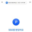 파스쿠찌구미 - 구미시 신당1로3길 3 | 파스쿠찌구미