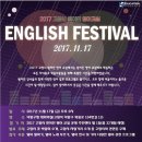 영어교실 이미지